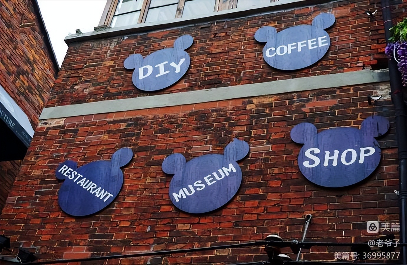 上海田子坊图片,上海田子坊最新规划