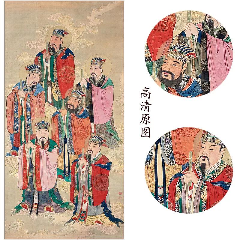 天庭365位官职排名,天庭359位神仙官职排名