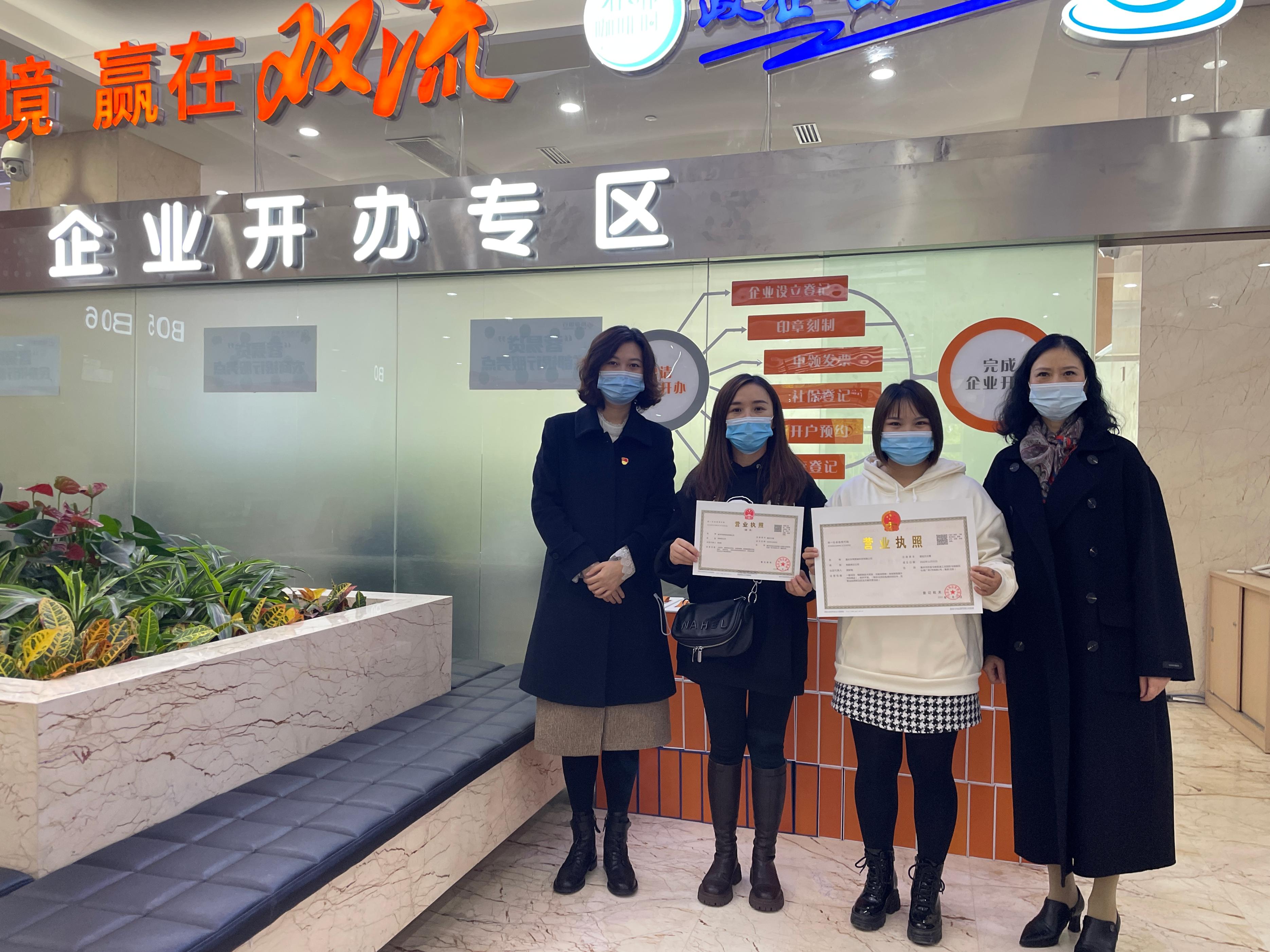 放管服改革信息简报,放管服改革不断创优营商环境