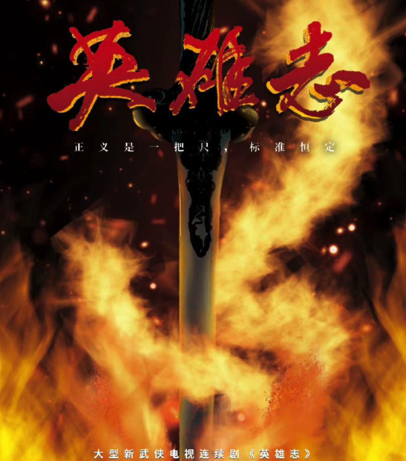 七部必看的后宫电视剧,七部好看的古装电视剧