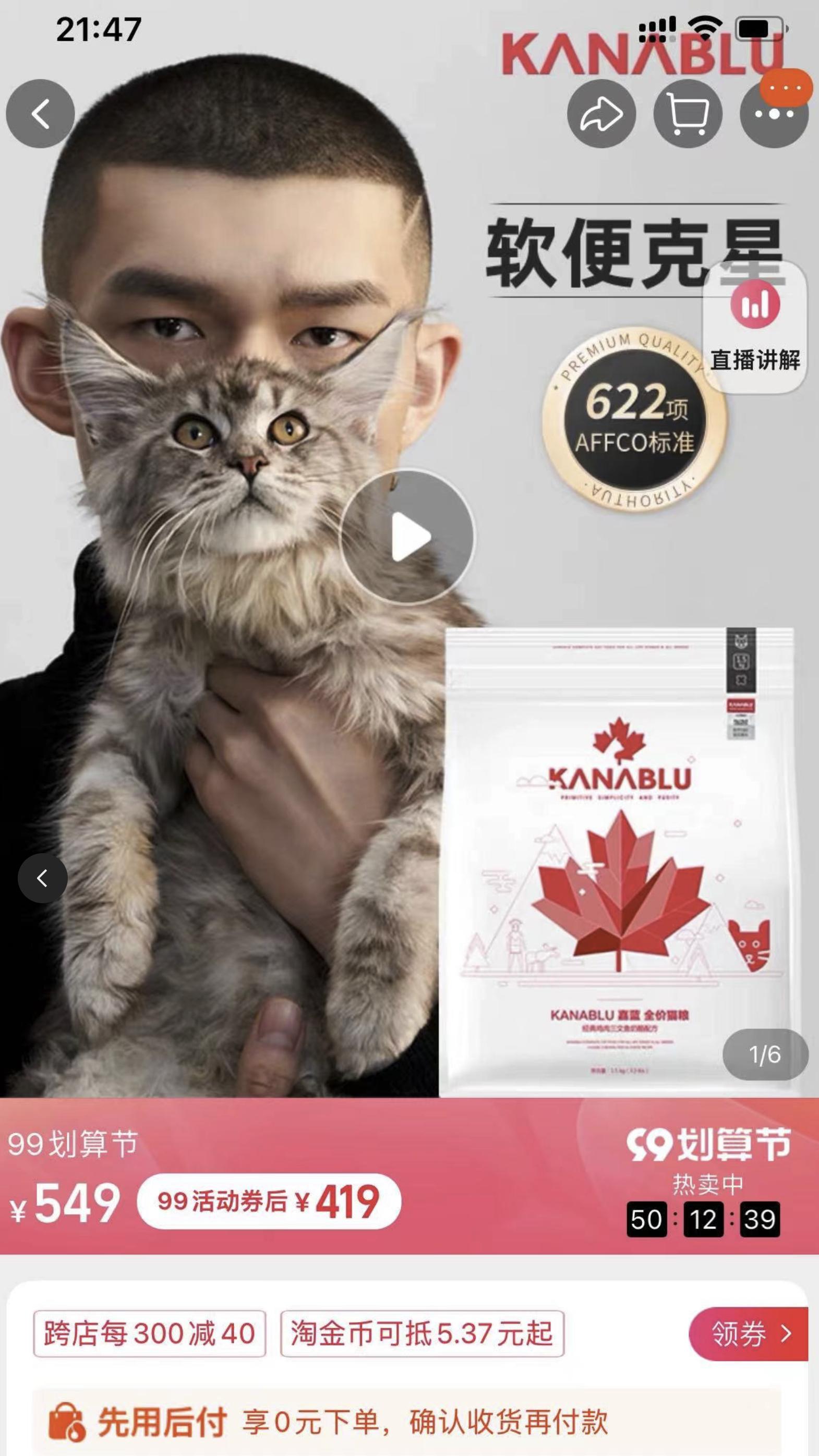 猫咪吃渴望猫粮老喝水,猫咪软便时该喂猫粮还是水煮鸡肉