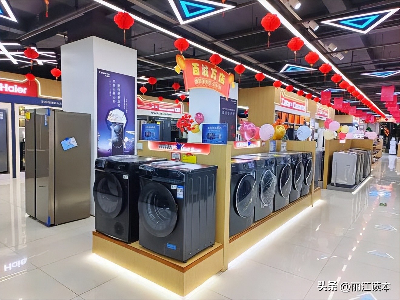 “野”了多年，90后女孩终回丽江为爸爸的公司力挽狂澜……