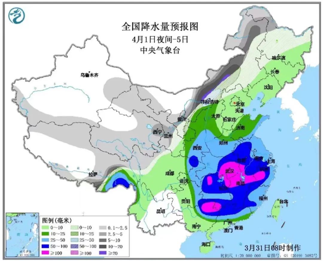 昨夜今晨丨最大范围强雨雪!这时影响天津丨海博馆开放时间有变丨网红编造患肝癌卖惨?处理结果