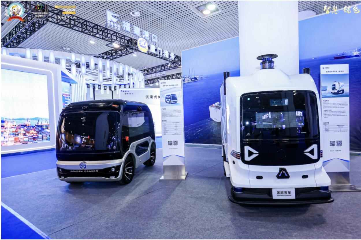 中铁特货物流与中铁快运,中铁特货和中国物流