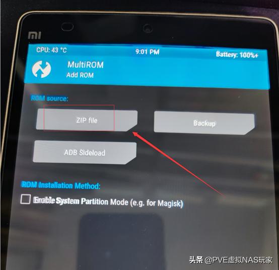小米平板1代升级版本,小米平板1代怎么刷回小米系统