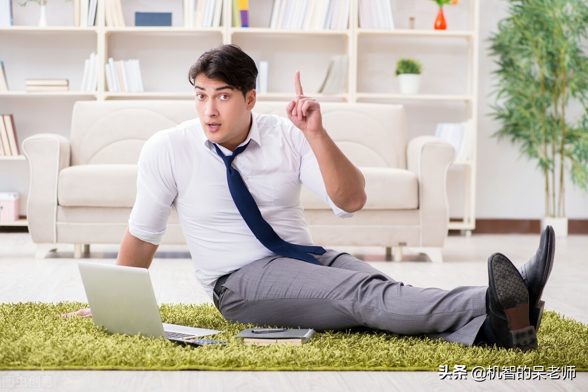 二八原则工作,七条法则让你越来越有钱