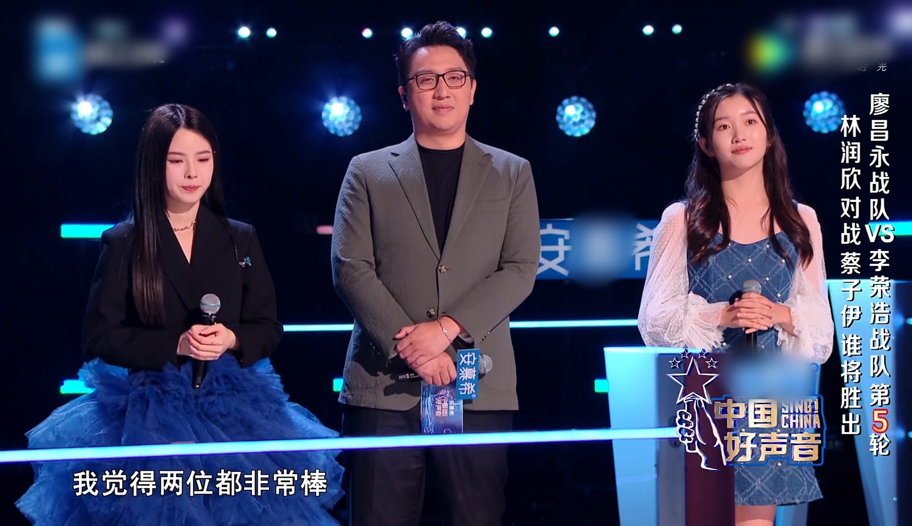 中国好声音蔡子伊进入5强视频,好声音蔡子伊完整版