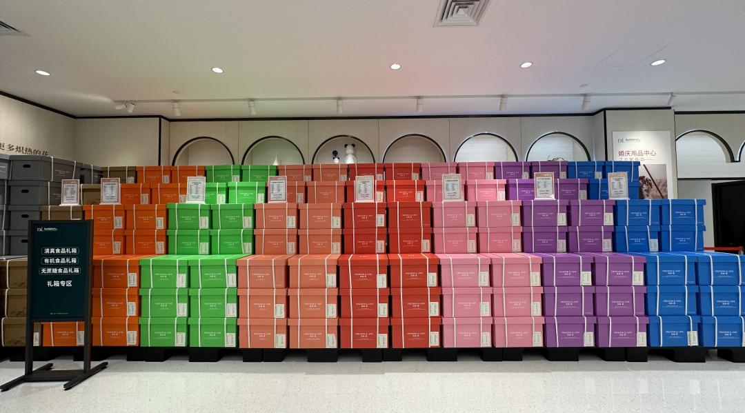 胖东来创始人于东来告诫年轻人,胖东来怎么做到的