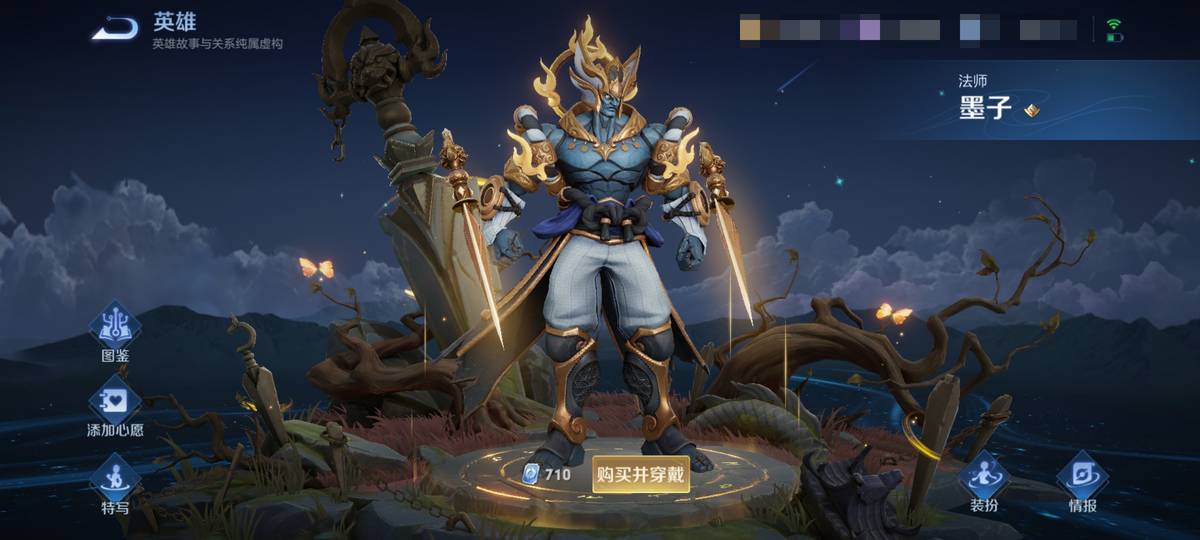 要不要买王者世冠66卡,王者哪里解锁世冠66卡