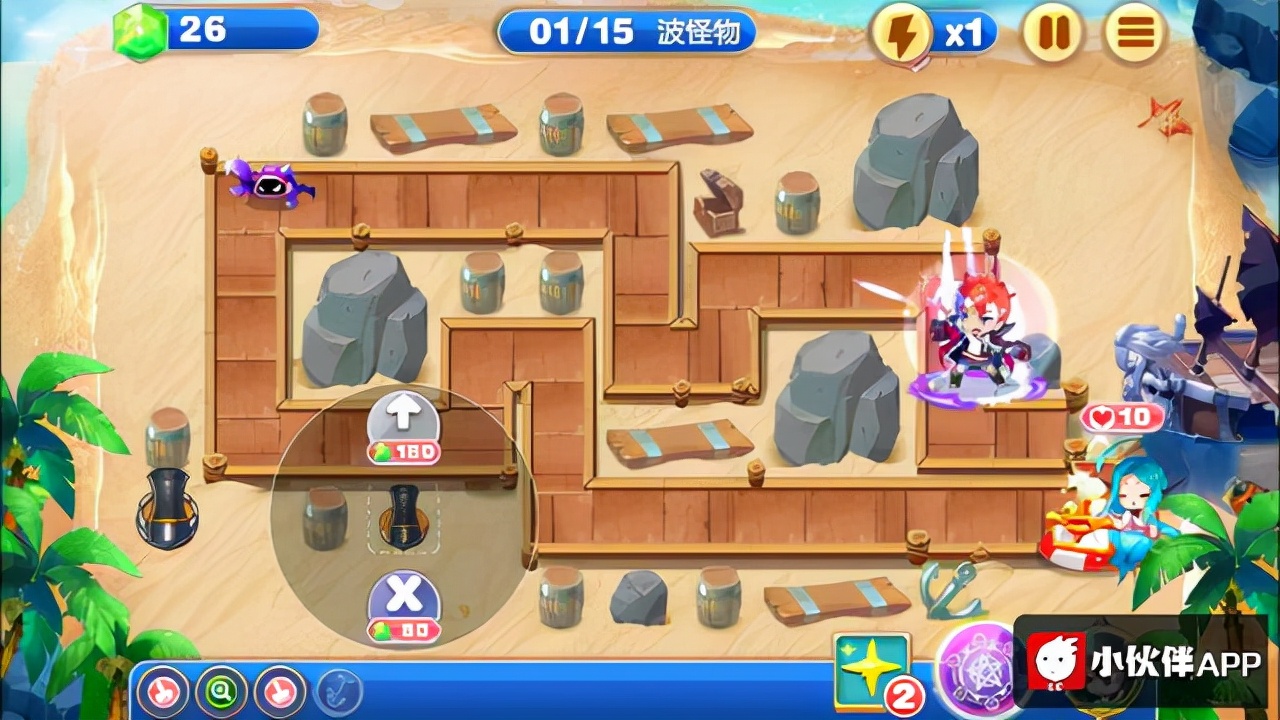 保卫萝卜塔防类游戏,保卫萝卜类塔防游戏