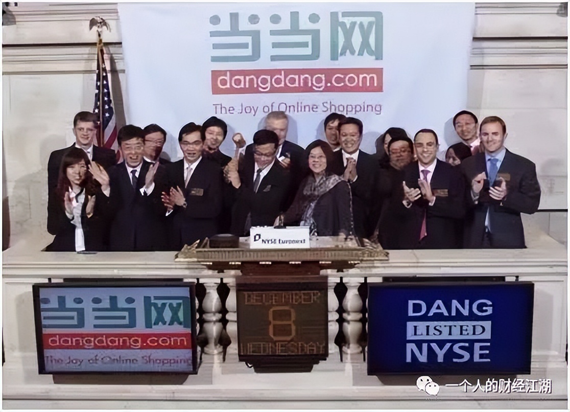 “刀锋偏冷”,那些被马云击败的公司和人,现在还好吗?