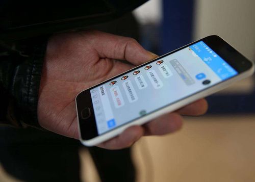 手机收到很多消息,手机收到这样的信息千万不要点