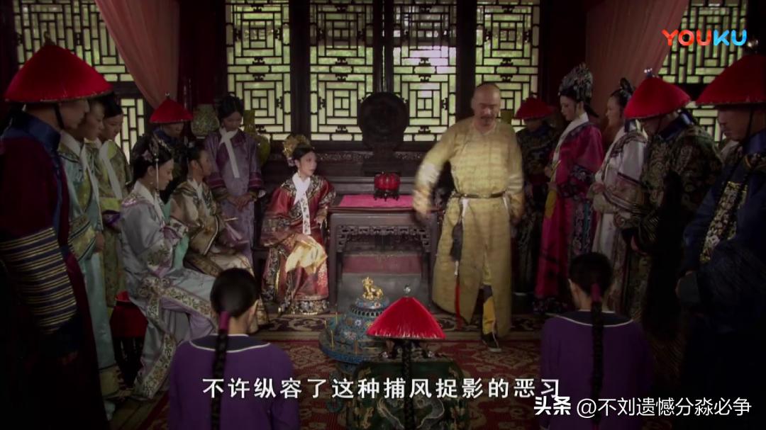 木薯粉事件，皇帝看清楚是华妃作恶了吗？细看帝后谈话，一目了然