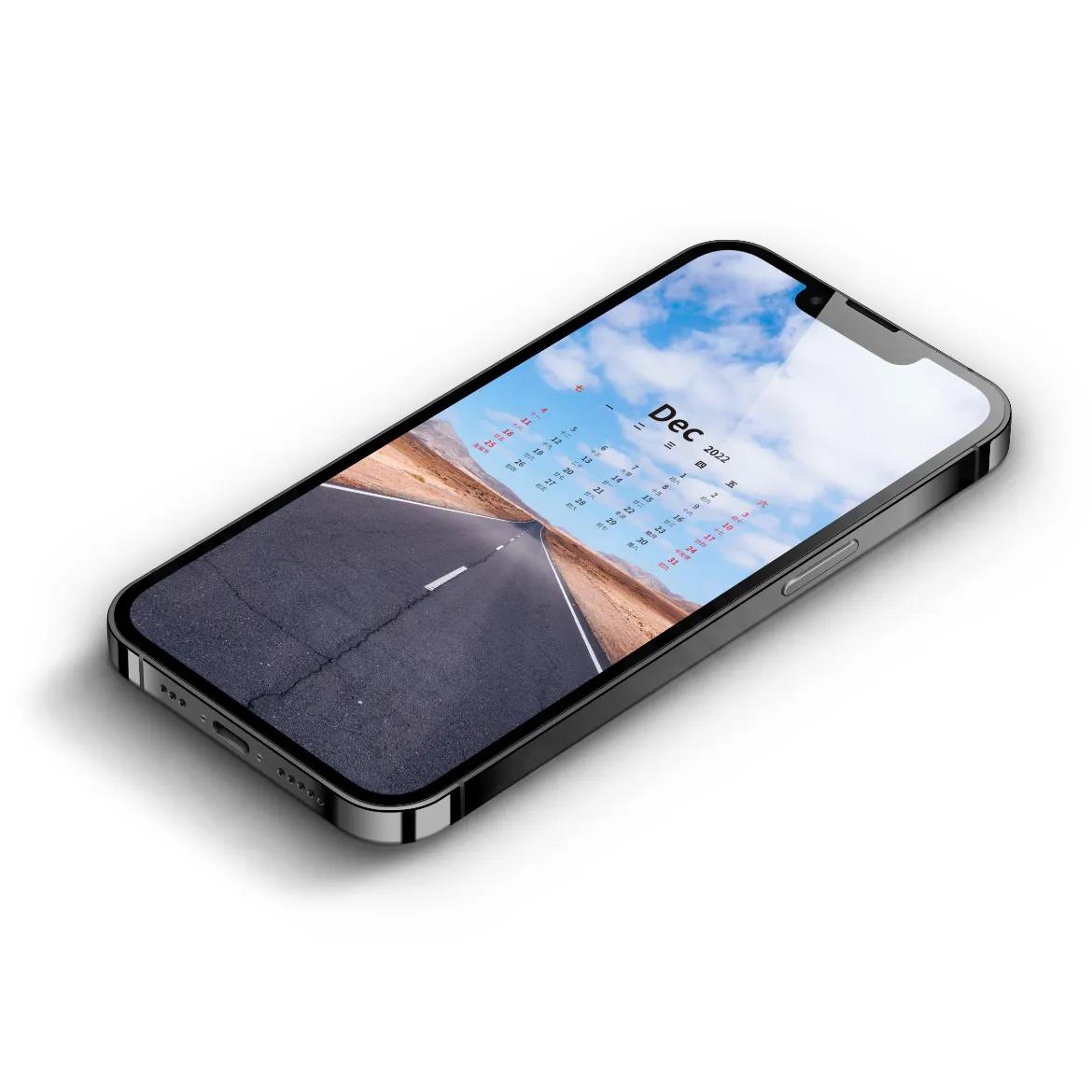 十二月日历壁纸,手机壁纸12月29日