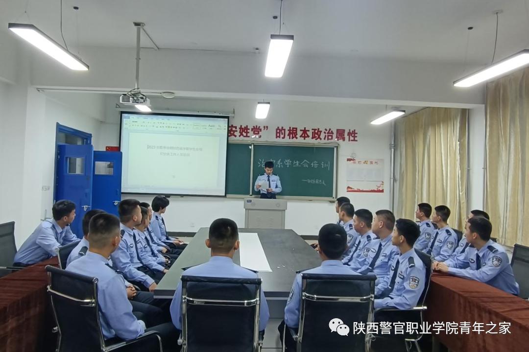 公安专业志愿填报模板,2021年警察专业志愿填报