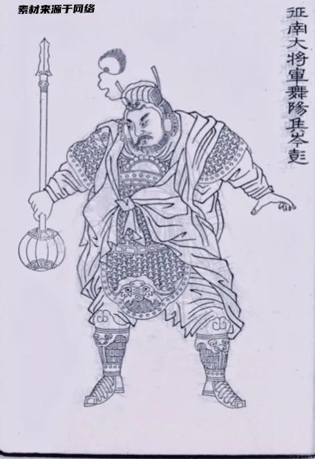 得陇望蜀岑彭,岑彭得陇望蜀