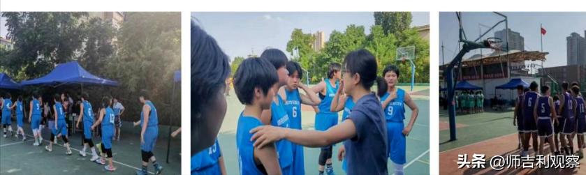 咸阳市百县百校中学生篮球联赛,实验中学咸阳喜报