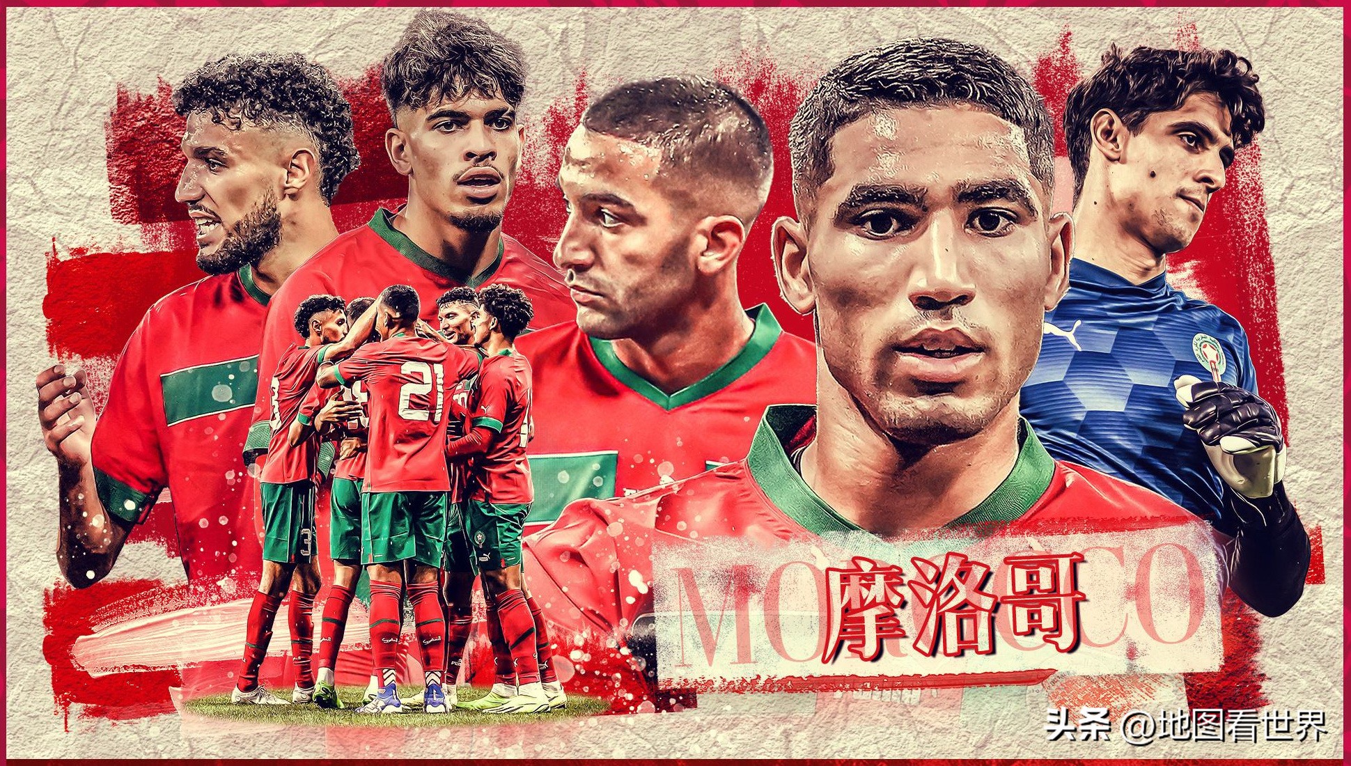 2022世界杯摩洛哥所有赛程,摩洛哥2022年世界杯的殿军之路