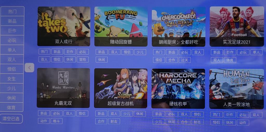 我在没有店员的共享主机店待了一天