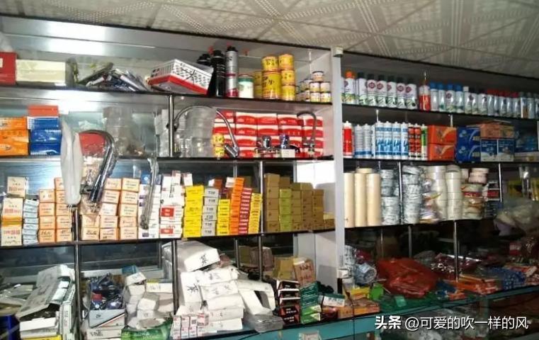投资10万以内能开什么实体店,开一家实体店10万以内