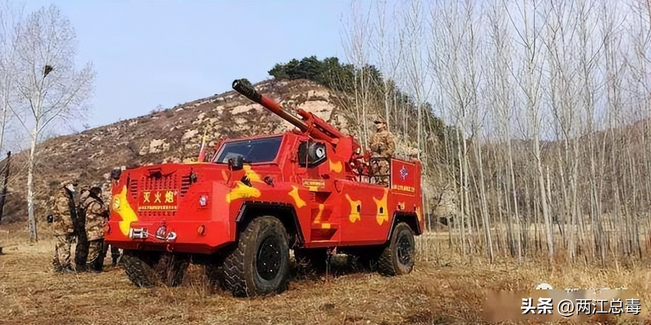 消防电磁炮发射灭火弹,新型消防装备电磁炮