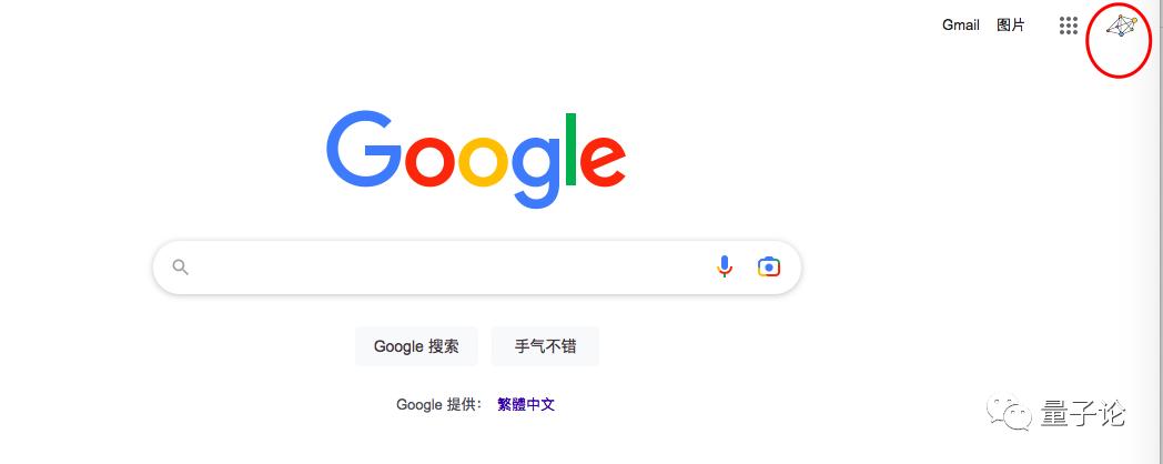 谷歌账号修改密码安全码怎么弄,谷歌账号修改密码都是英文