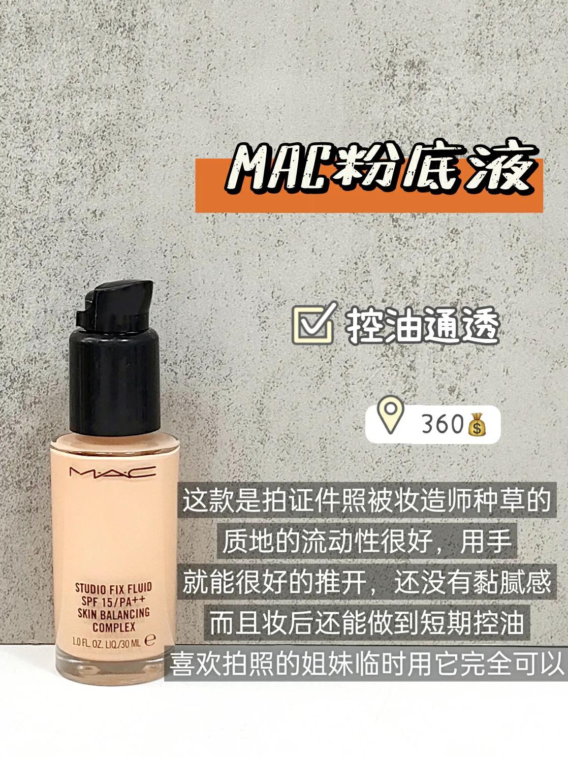 把钱花在刀刃上全文,把钱花在刀刃上