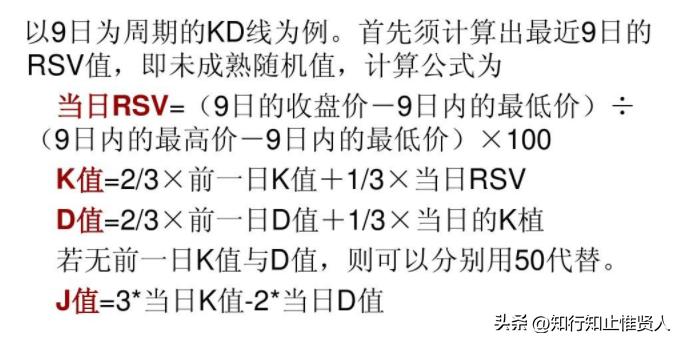 学到极致是什么意思,学到极致便是沧海一粟