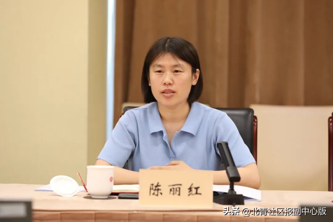 市直青•践|市直机关青联社会法治界别组织开展“法护青春健康用网”主题活动