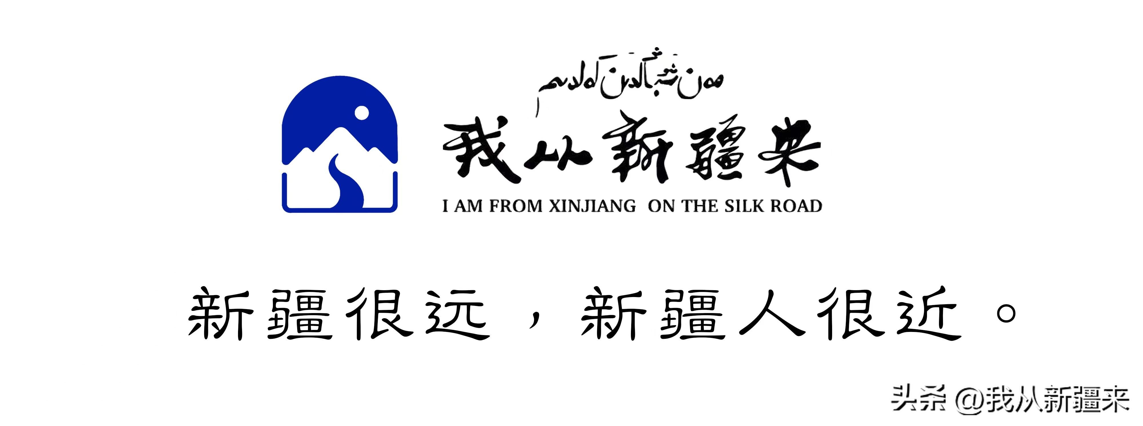 入疆旅游攻略,一篇攻略秒懂新疆