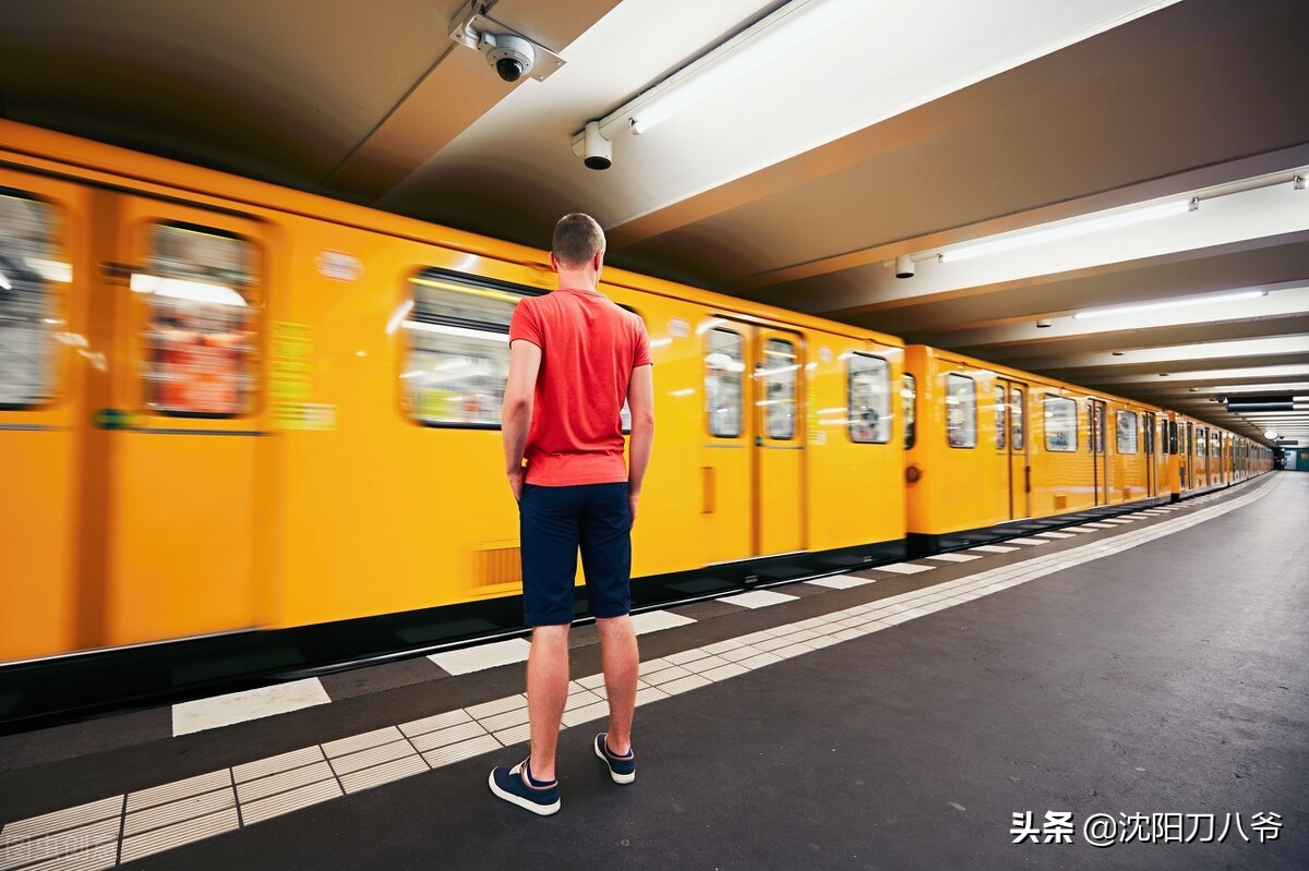 沈阳地铁7号线最新信息表,沈阳地铁四期规划7号线