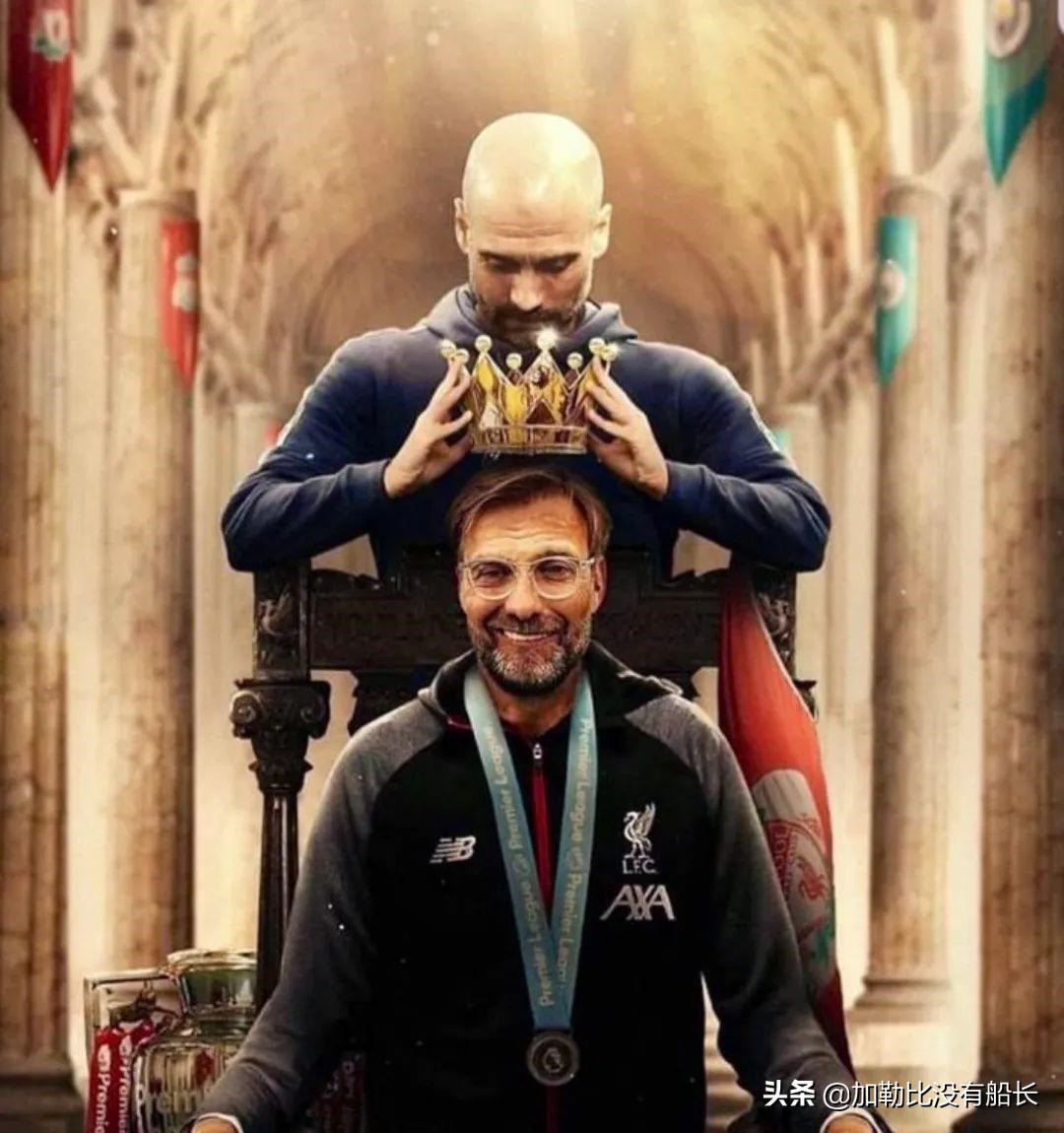利物浦2020赛季英超统治力,2019-2020赛季利物浦英超夺冠