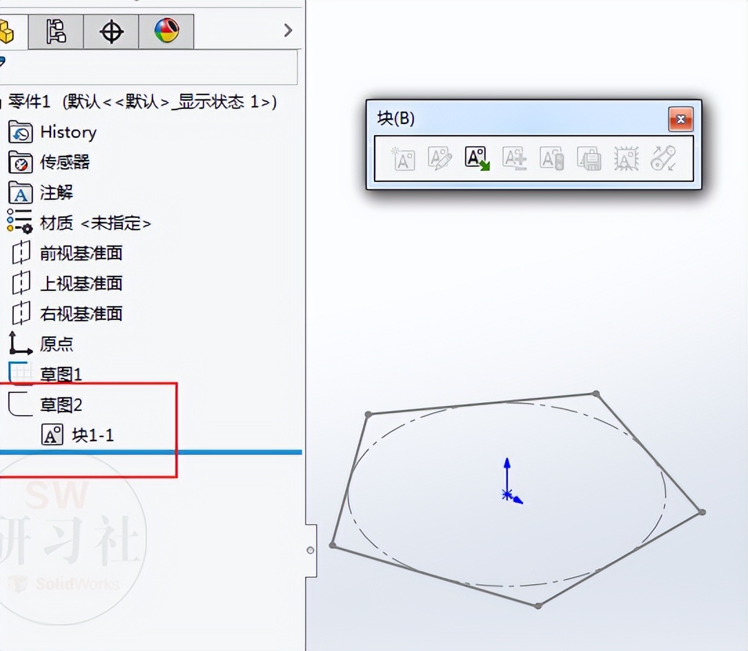 怎么用solidwork画五角星,怎么用solidworks画椭圆