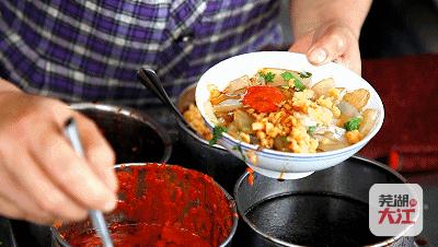 端午芜湖攻略,芜湖端午三天小长假去哪玩