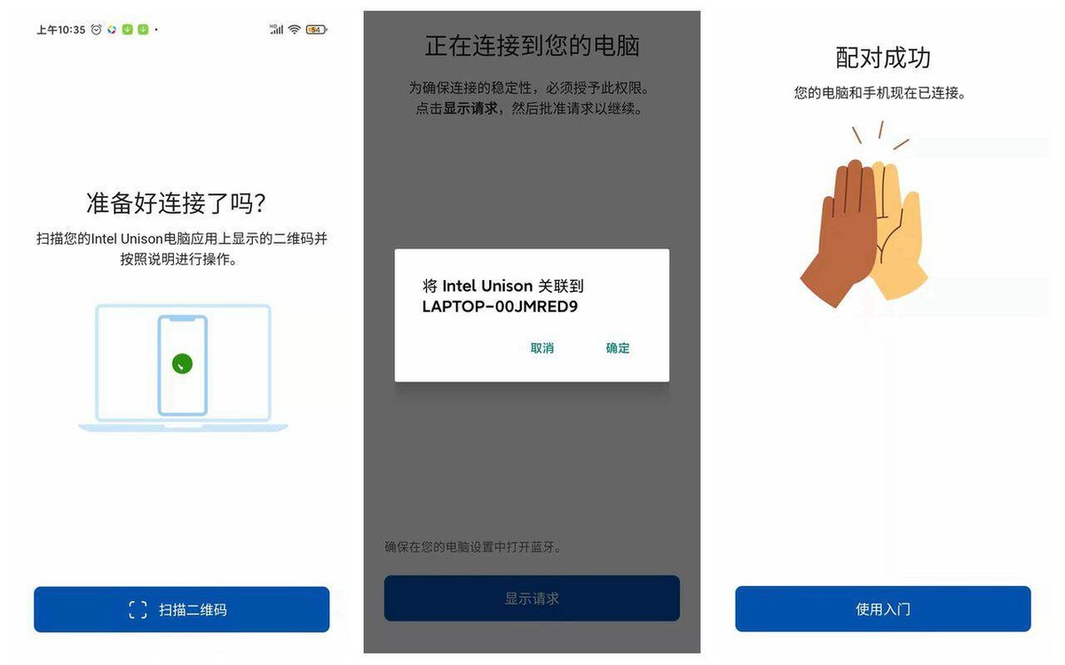 宏碁acer非凡go14,宏碁非凡go14青春版上市价格
