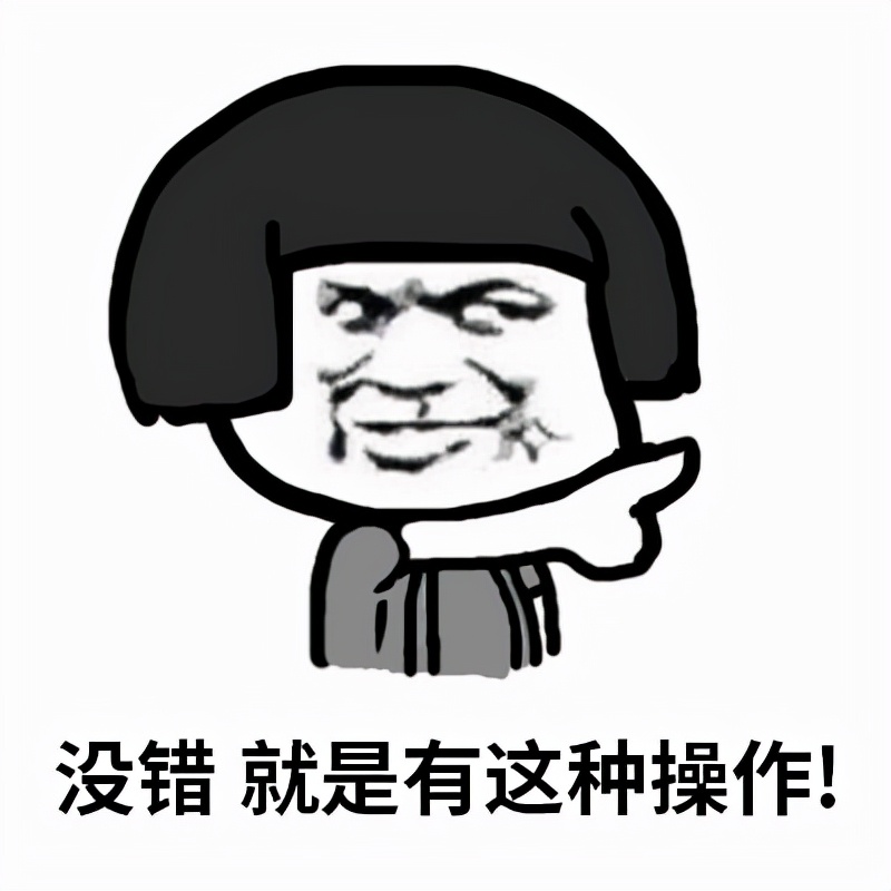 掌握4个关键技巧,掌握好这4点