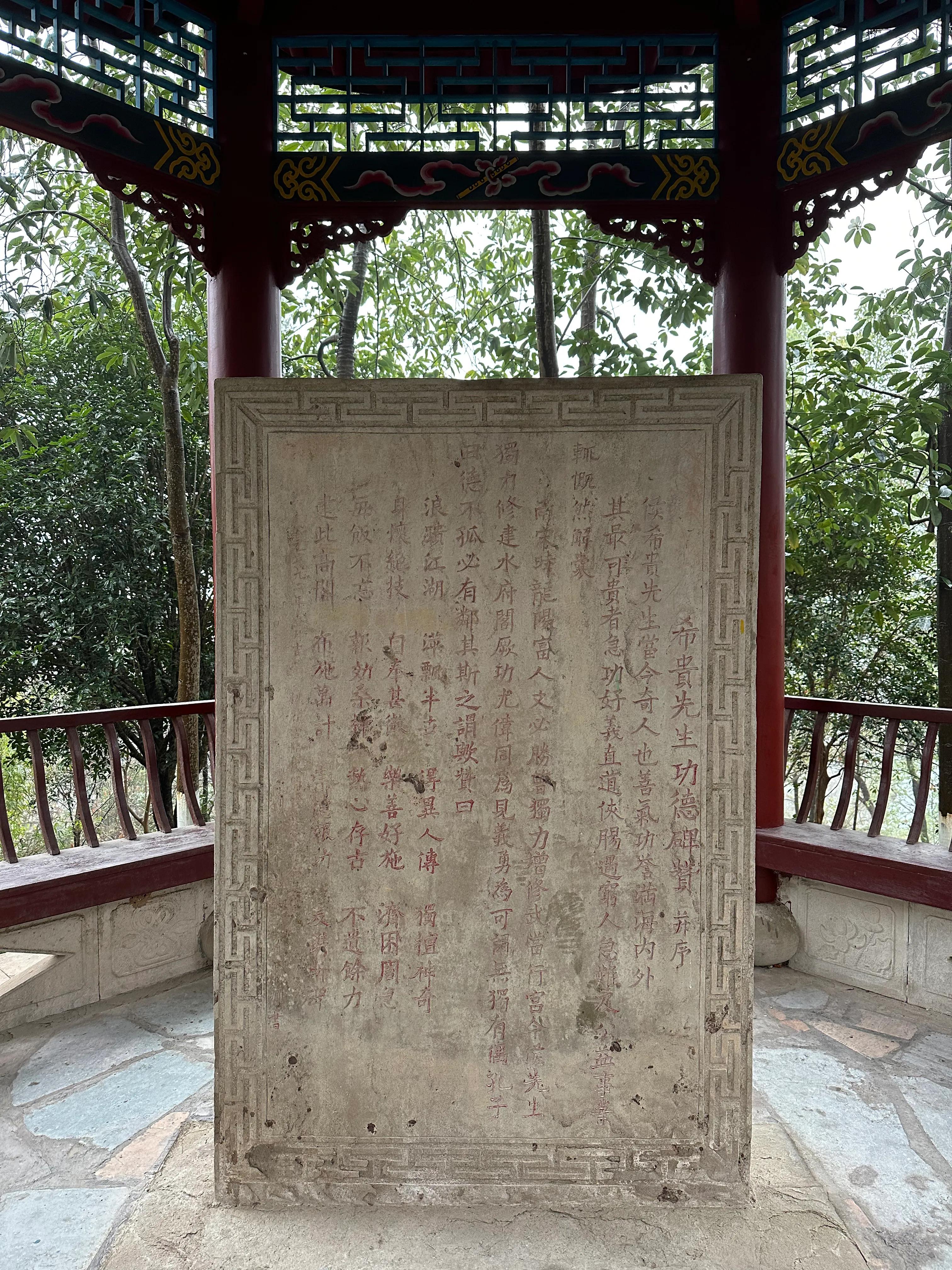 2022年6月张家界天门山自驾一日游,去张家界天门山景点攻略图