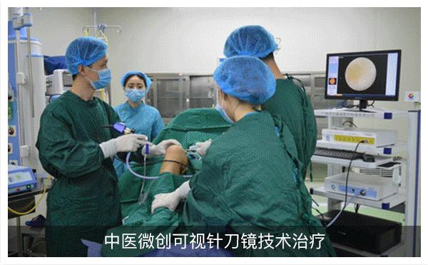 @泸州人，这些检查免费！我省2022痛风、风湿骨病患者补贴下放～