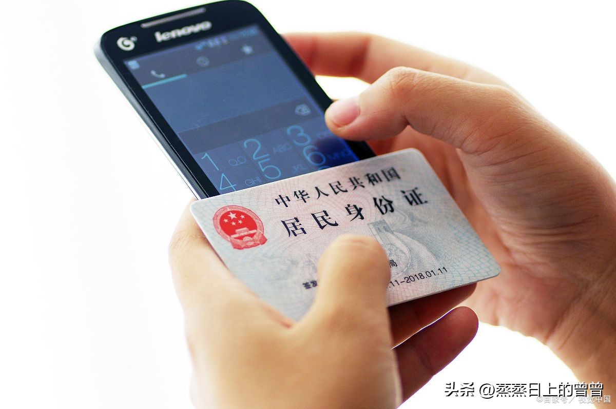 知乎宣布下线“匿名功能”：保障社区良性讨论，实名认证成亮点