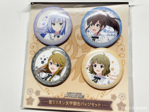 买二次元周边值得吗,买二次元周边在哪个官网