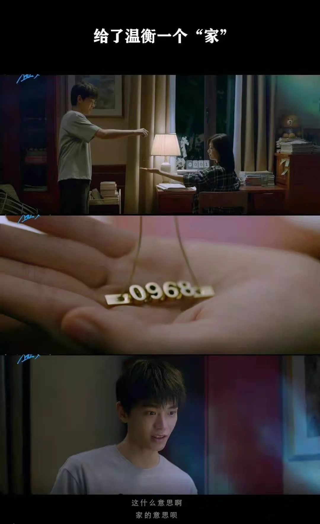 这部电影放到现在票房如何,这部电影放到现在票房怎么样