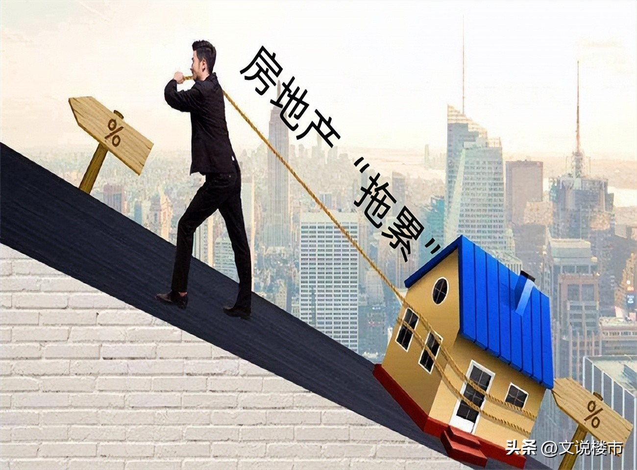 cpi与ppi对房地产的影响,6月ppi指数下降意味着什么