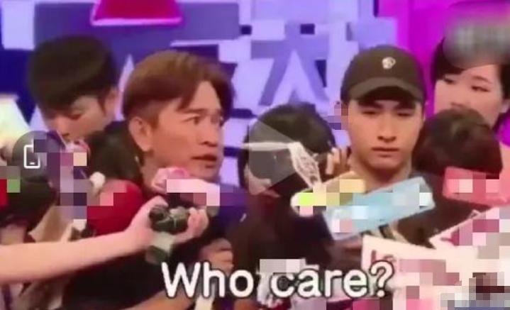 儿子出道一天被退圈再退圈，忆星爸当年同时劈腿四女，真是好轮回