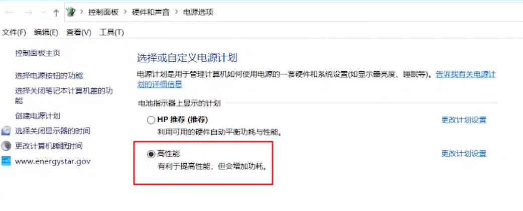matebookxpro卡顿优化,新电脑卡顿怎么让它变得流畅