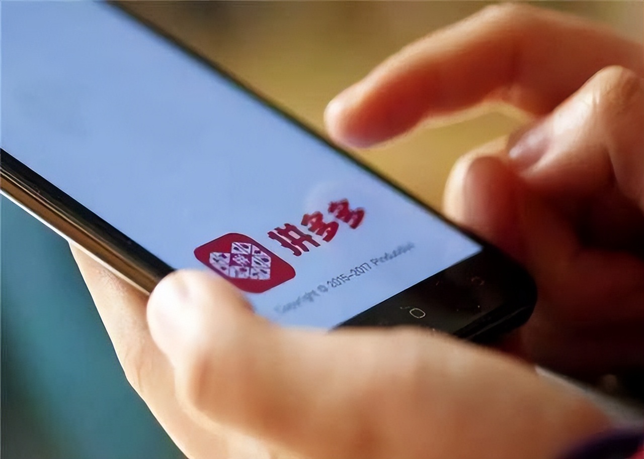 拼多多上的商品为什么这么便宜,拼多多ipadpro2021为什么这么便宜