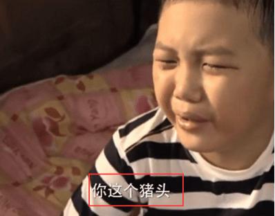 嫁了亿万富翁后续,嫁亿万富翁结局