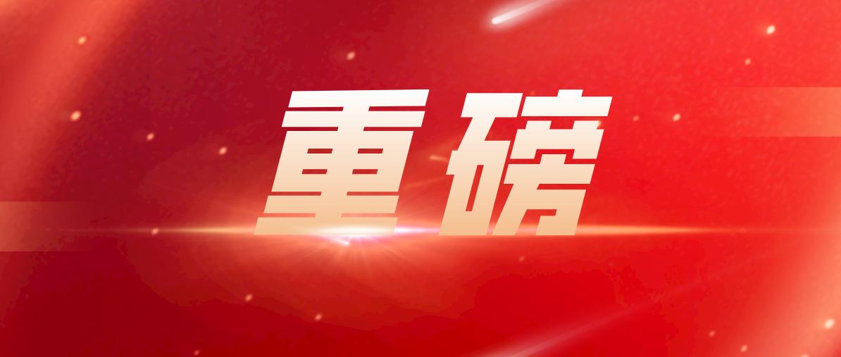 海南大学2020本科招生专业目录,海南高校新增专业