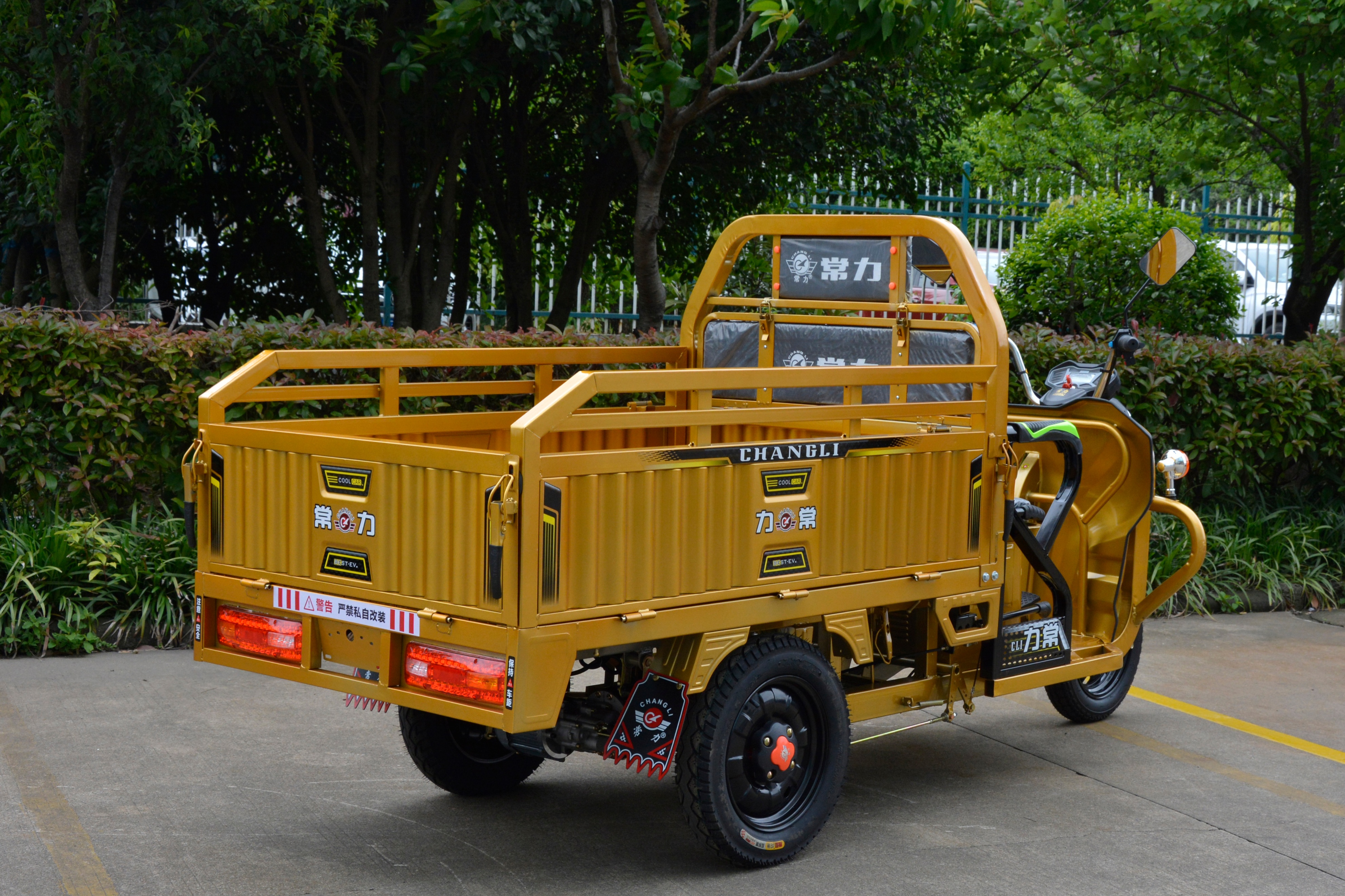 续航能力最好的电动三轮车,宗申电动三轮车有防溜坡功能吗