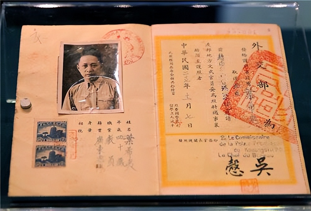 清朝时中国护照上一句扎心的话,清朝中国护照曝光