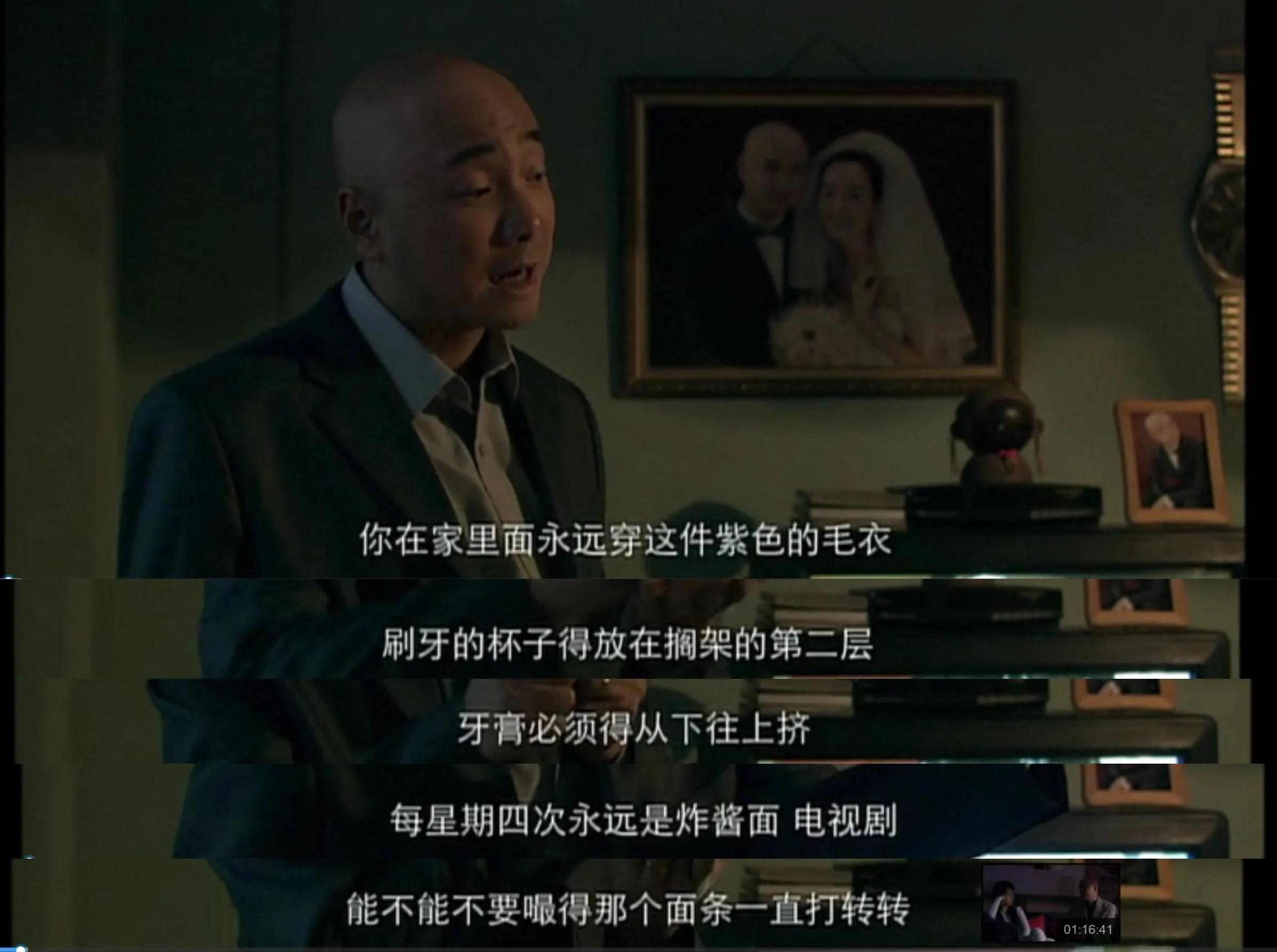 七年之痒是结婚七年还是一起七年,七年之痒是指第七年还是满七年